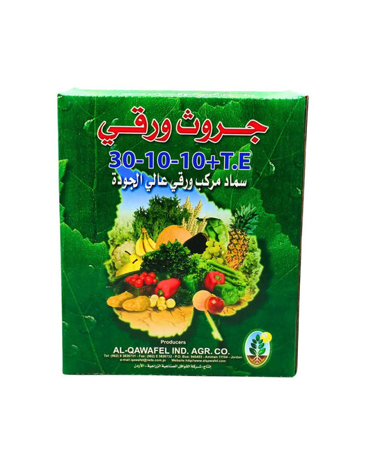 Growth High Nitrogen Foliar NPK 30-10-10 Fertilizer - سماد جروث ورقي عالي النيتروجين
