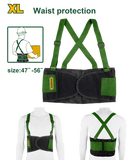 حزام دعم الظهر من جاد ايفر - Jadever Back Support Belt