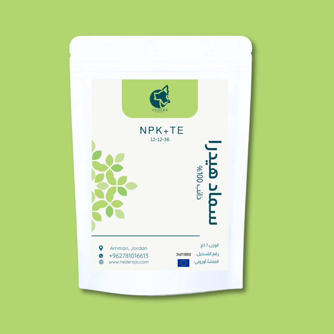 سماد هيدرا عالي البواتسيوم لتكبير الثمار 12-12-36 / 1 كغ- Hedera Fertilizer NPK 12-12-36 / 1 kg