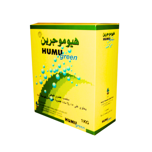 هيوموجرين 85% (هيوميك اسيد + فولفيك اسيد) - Humogreen 85%