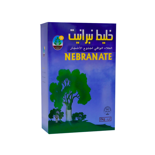 نبرانيت - خليط جاهز لدهان جذوع الأشجار (2 كغم) - Nebranate 2 kg