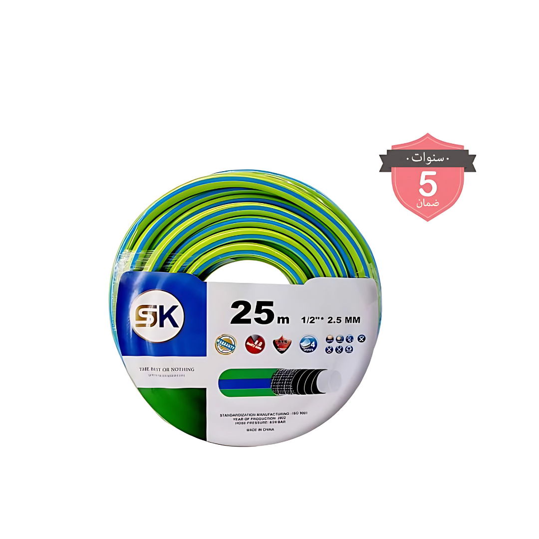 بربيش حديقة 25 متر (1/2 انش) متين 4 طبقات جودة عالية - Garden Hose 25m (1/2 In)