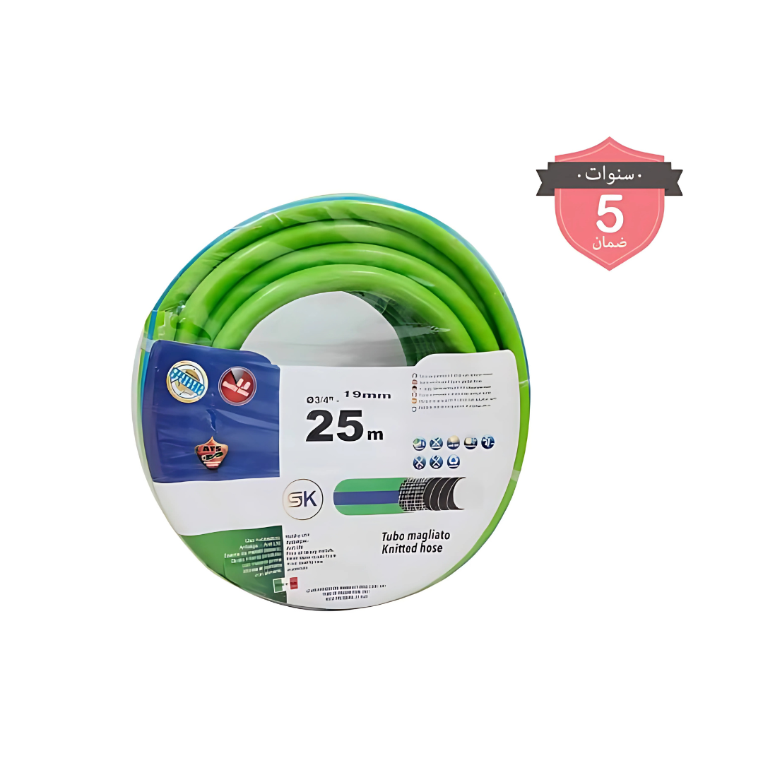 بربيش حديقة 25 متر (3/4 انش) متين 5 طبقات ايطالي عالي الجودة - Tubo Magliato Garden Hose 25m (3/4 In)