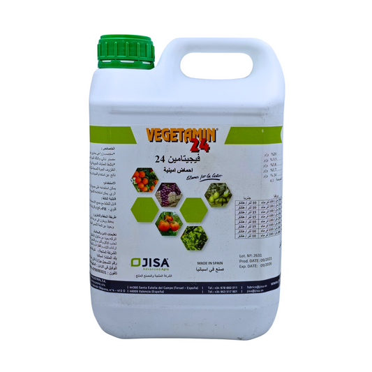 أحماض أمينية إسباني فيجيتامين 24 - Spanish Vegetamin 24 Amino Acids