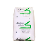 سماد يوريا 46% نيتروجين – من شركة سابك - SABIC Urea Fertilizer – 46% Nitrogen