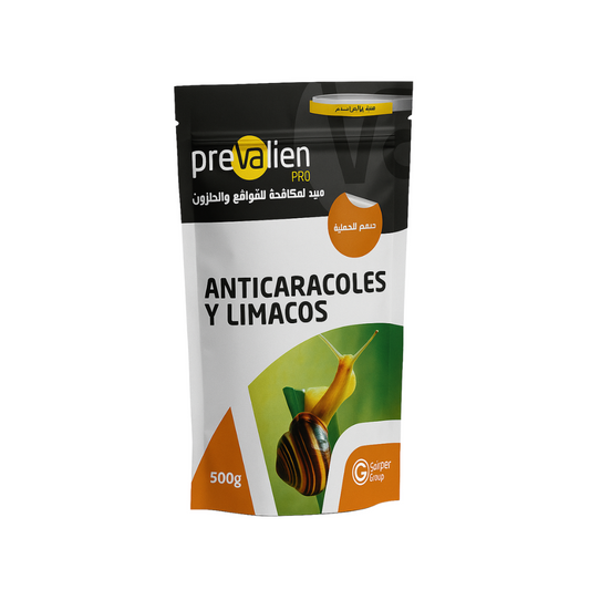 مبيد لمكافحة القواقع والرخويات الإسباني 500 غم- Prevalien PRO – Molluscicide for Snail and Slug Control 500 g