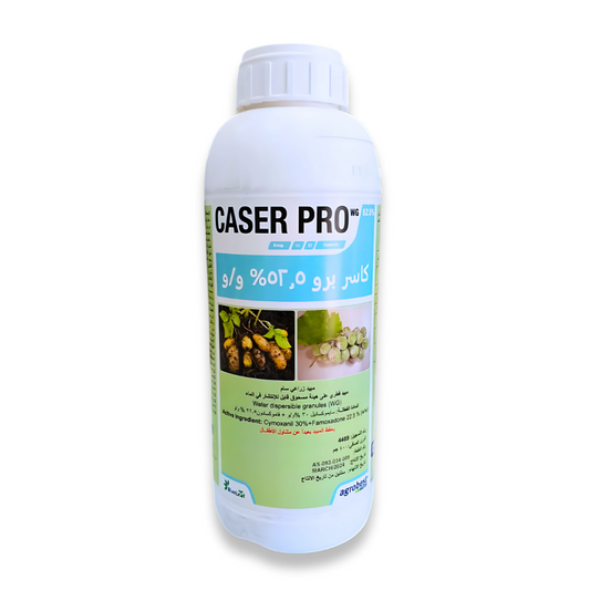 كاسر برو 52.5% مبيد فطري للفحات والاعفان والبياض - Caser Pro 52.5% – Broad-Spectrum Fungicide for Blights, Rots, and Mildews