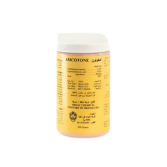 هرمون لزيادة العقد و الإزهار امكوتون - Amcotone Hormone