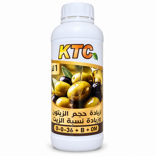 سماد سترات البوتاسيوم KTC 0-0-36 مع بورون ومواد عضوية عبوة 1 لتر