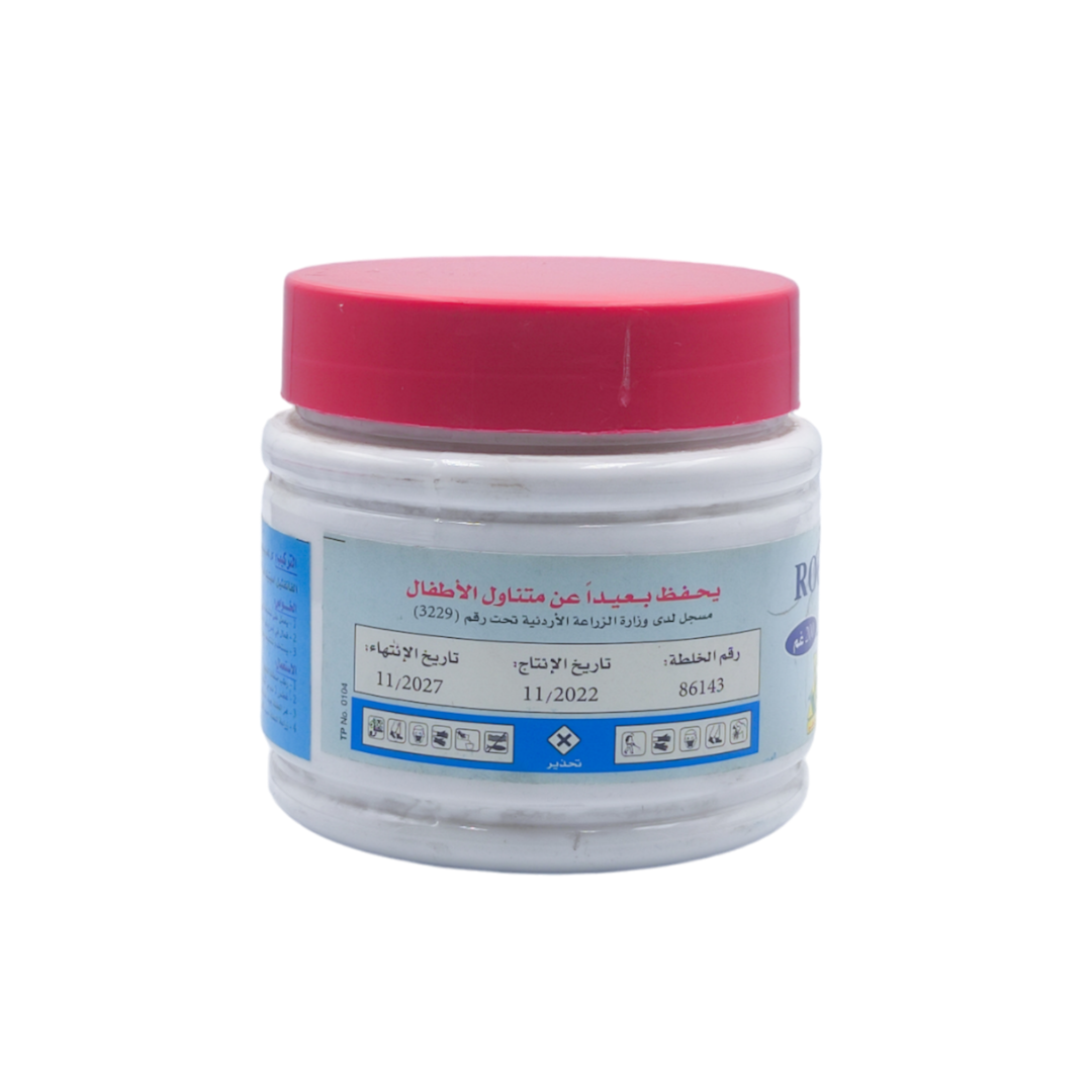 منشط تجذير روتيكس - Root Tonic Rootex