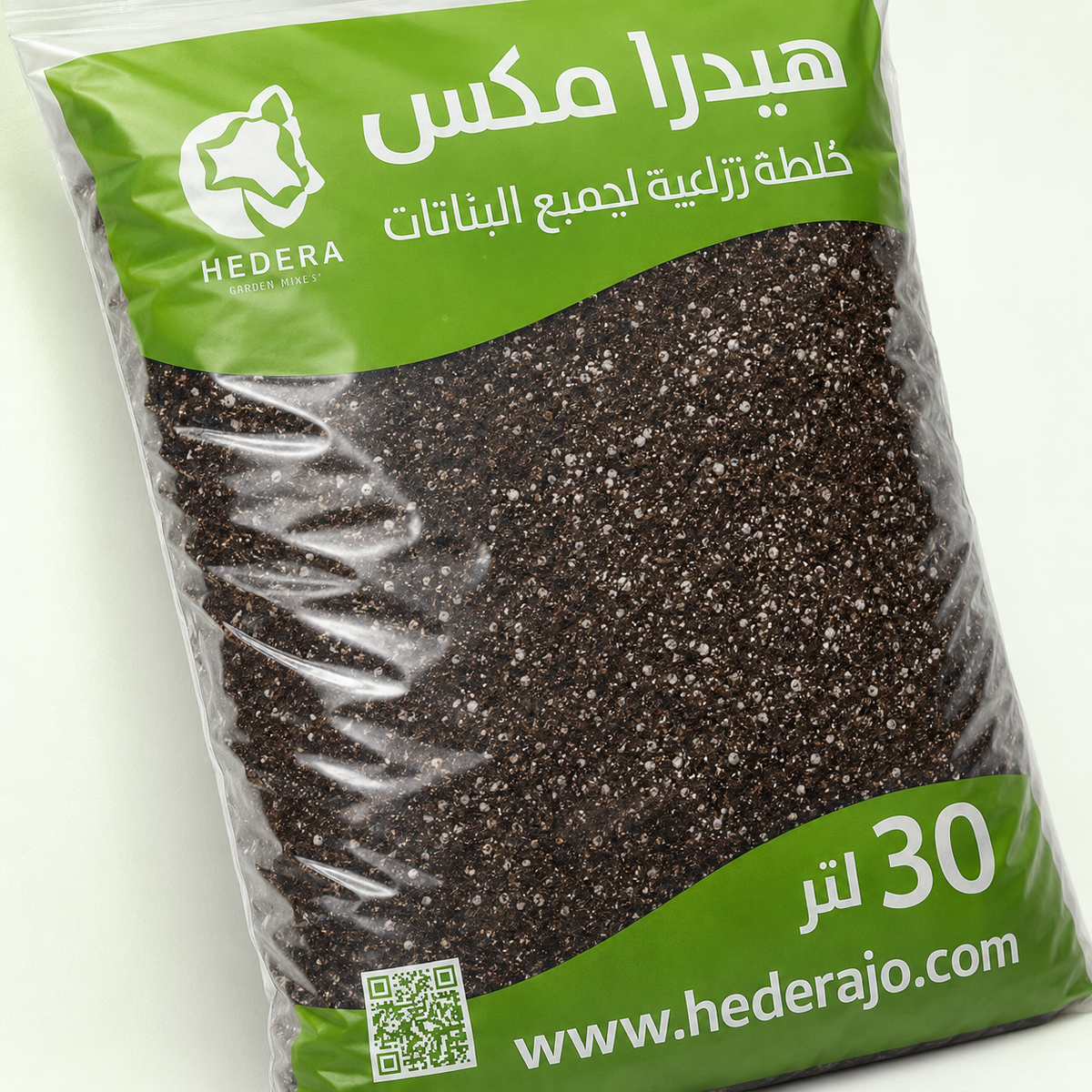 خليط هيدرا مكس الجاهز للزراعة المنزلية والمشاتل