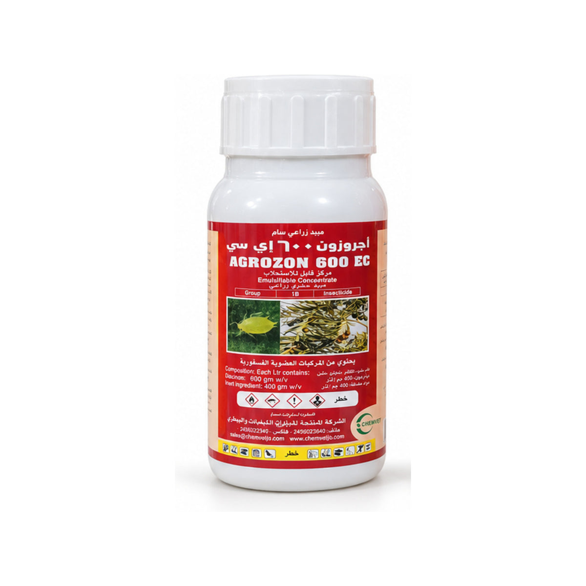 عبوة مبيد أجروزون Agrozon 600 EC من CHEMVET بحجم 1 لتر