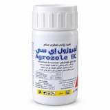 مبيد أجروزول 10 EC الفطري بنكونازول من CHEMVET عبوة 100 مل