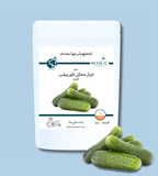 بذور خيار مخلل كورنيشون طويل – Long Cornichon Cucumber Seeds