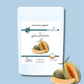 بذور شمام أناناس شبكي – Ananas Net Melon Seeds