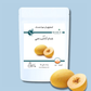 بذور شمام أناناس ذهبي – Golden Ananas Melon Seeds