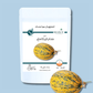بذور شمام كيركاغاج – Kirkagac Melon Seeds