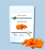بذور فلفل سناك برتقالي عالية الجودة – High Quality Orange Snack Pepper Seeds