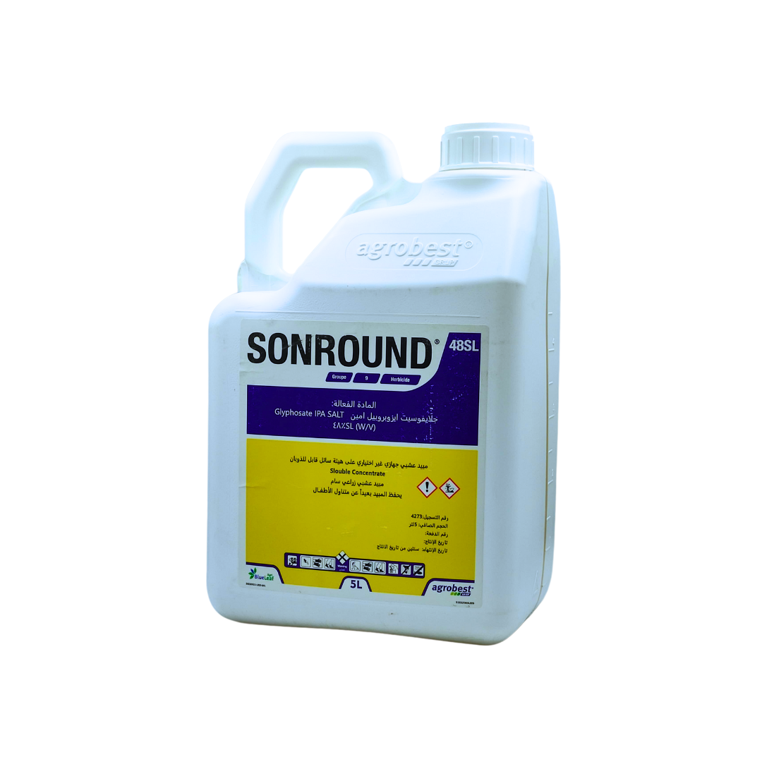 مبيد أعشاب سريع المفعول سنراوند 5 لتر - SONROUND Fast Herbicide 5L
