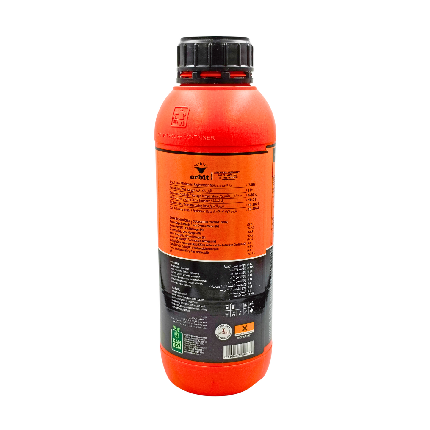 Turkish EC nitrogen 1lt - سماد تركي نيتروجيني سائل 1 لتر