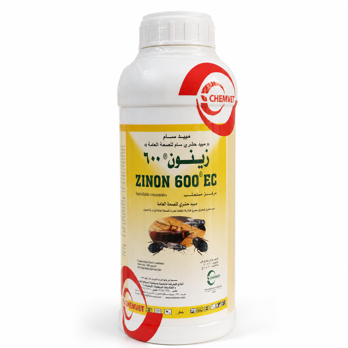 زينون اي سي 600 مبيد حشري لآفات الصحة العامة - Zenon EC 600 Public Health Pesticide