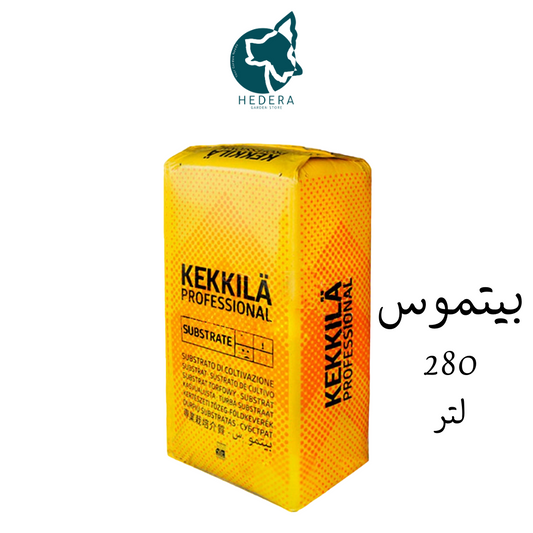 peatmoss kekkila280 lt - بالة بيتموس280 لتر