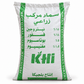 ميكافوز بلجيكي 25 كغ سماد مركب محبب NPK 18-18-5