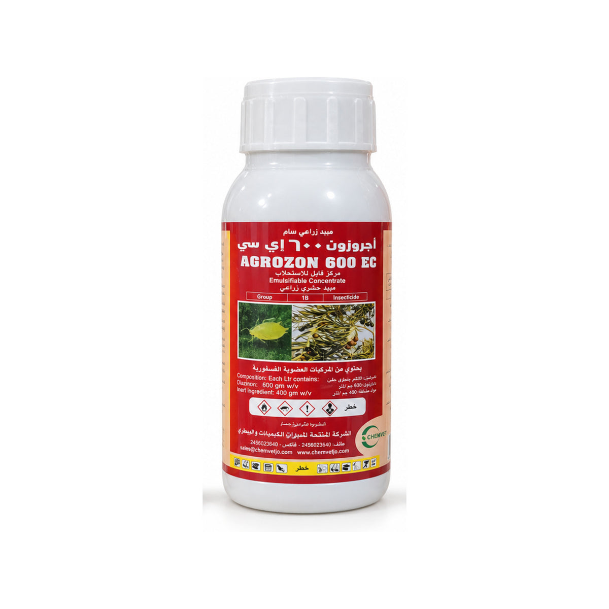 عبوة مبيد أجروزون Agrozon 600 EC من CHEMVET بحجم 200 مل