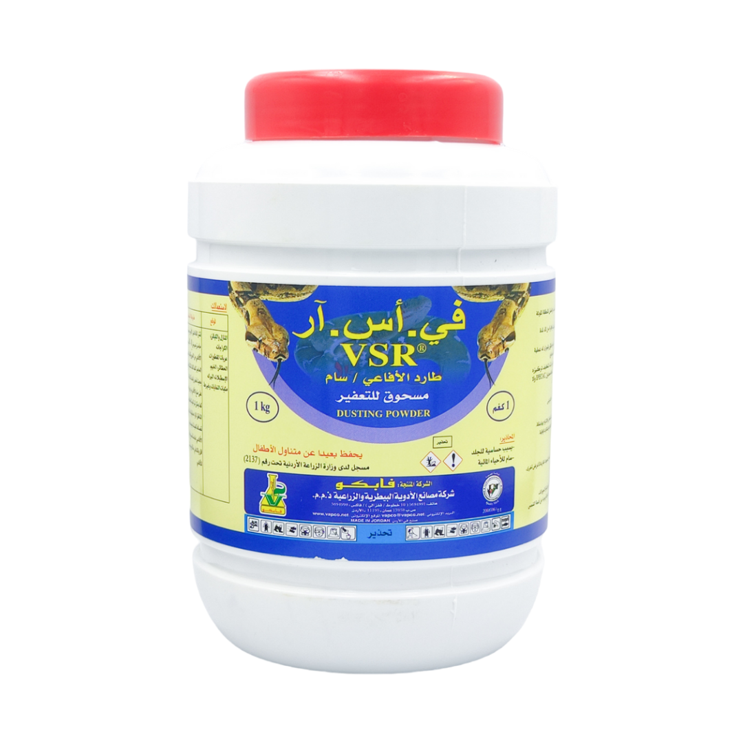 عبوة طارد الأفاعي VSR مسحوق تعفير جاهز للاستخدام المباشر ضد الزواحف والأفاعي