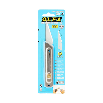 Olfa grafting cutter - سكين تطعيم أولفا الياباني