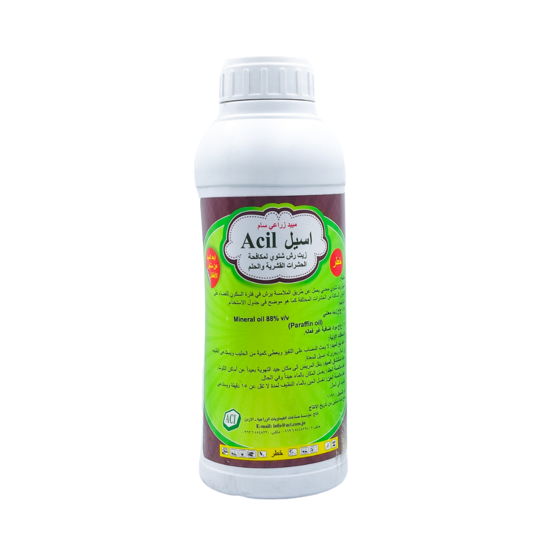 زيت معدني شتوي أسيل - Aseel Winter Mineral Oil