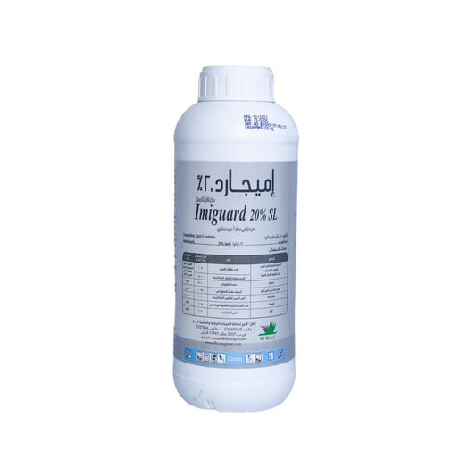 Imigard Pesticide 20 % SL  - مبيد حشري جهازي أميجارد اس ال