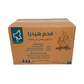 Hexagon charcoal hedera 2.5 kg - فحم  شوي سداسي من هيدرا 2.5 كغ