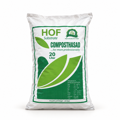 بيتموس - أحجام مختلفة - Peat Moss