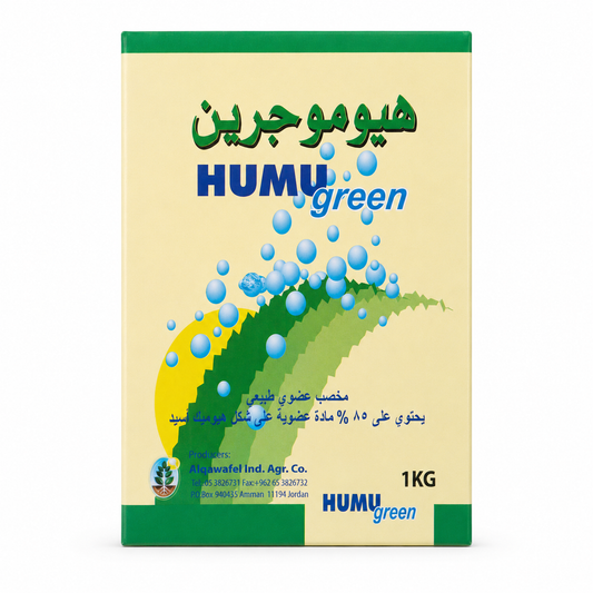 هيوموجرين 85% (هيوميك اسيد + فولفيك اسيد) - Humogreen 85%