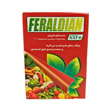 Spanish feraldian 80 (Fe) - (حديد إسباني فيرالديان 6% ( 1 كغ