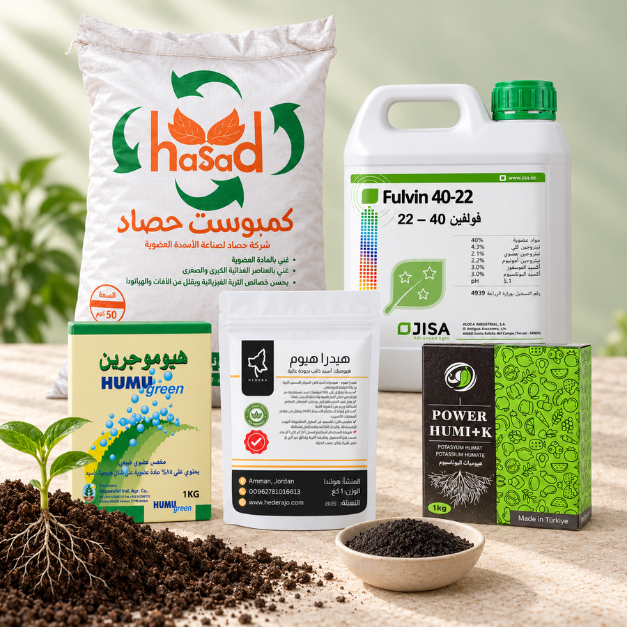 محسنات خصوبة التربة
