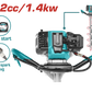 Total Gasoline Earth Auger - جهاز حفر الأرض بالبنزين من توتال