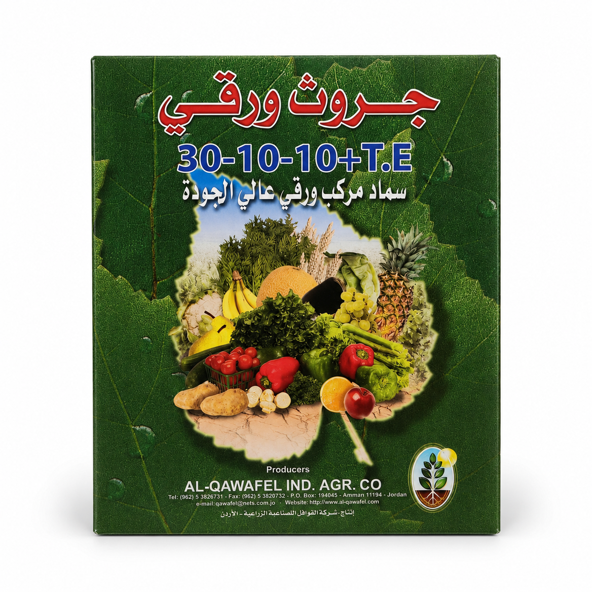 Growth High Nitrogen Foliar NPK 30-10-10 Fertilizer - سماد جروث ورقي عالي النيتروجين