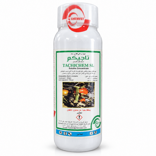 جدول الاستخدام والتحذيرات لعبوة تاجكيم SL 500 مل من CHEMVET