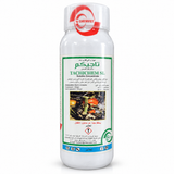 جدول الاستخدام والتحذيرات لعبوة تاجكيم SL 500 مل من CHEMVET