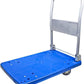 عربة تحميل قابلة للطي بقدرة 150 كغم - Foldable Platform Trolley 150 kg Capacity
