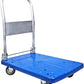 عربة تحميل قابلة للطي بقدرة 150 كغم - Foldable Platform Trolley 150 kg Capacity