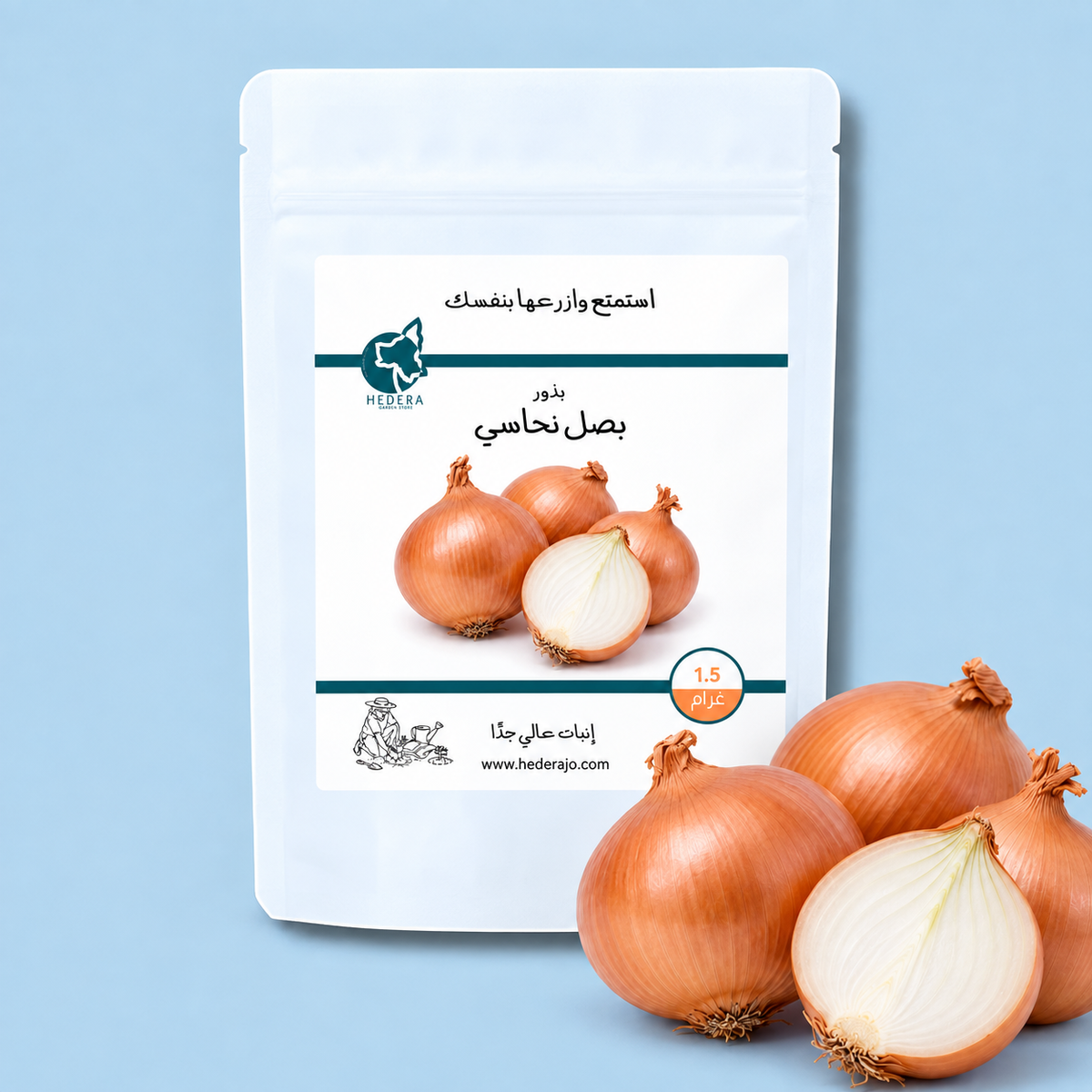 بذور بصل نحاسي – Copper Onion Seeds