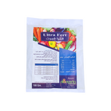 Ultra fert Trace elements 100 g -  ألترا فيرت عناصر صغرى 100 غ