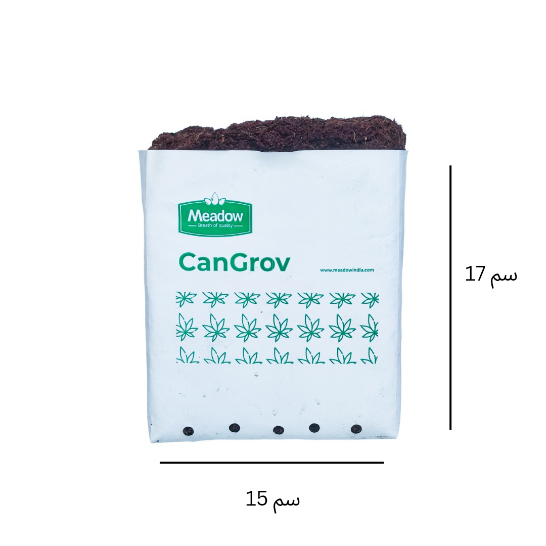 cocopeat growing bag -  كوكوبيت للزراعة المباشرة حجم كبير كيس بلاستيكي