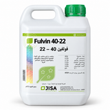 فولفين 40-22 Fulvin من JISA عبوة 5 لتر