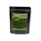 بذور الرشاد للاستنبات  - Garden Cress Microgreens Seeds