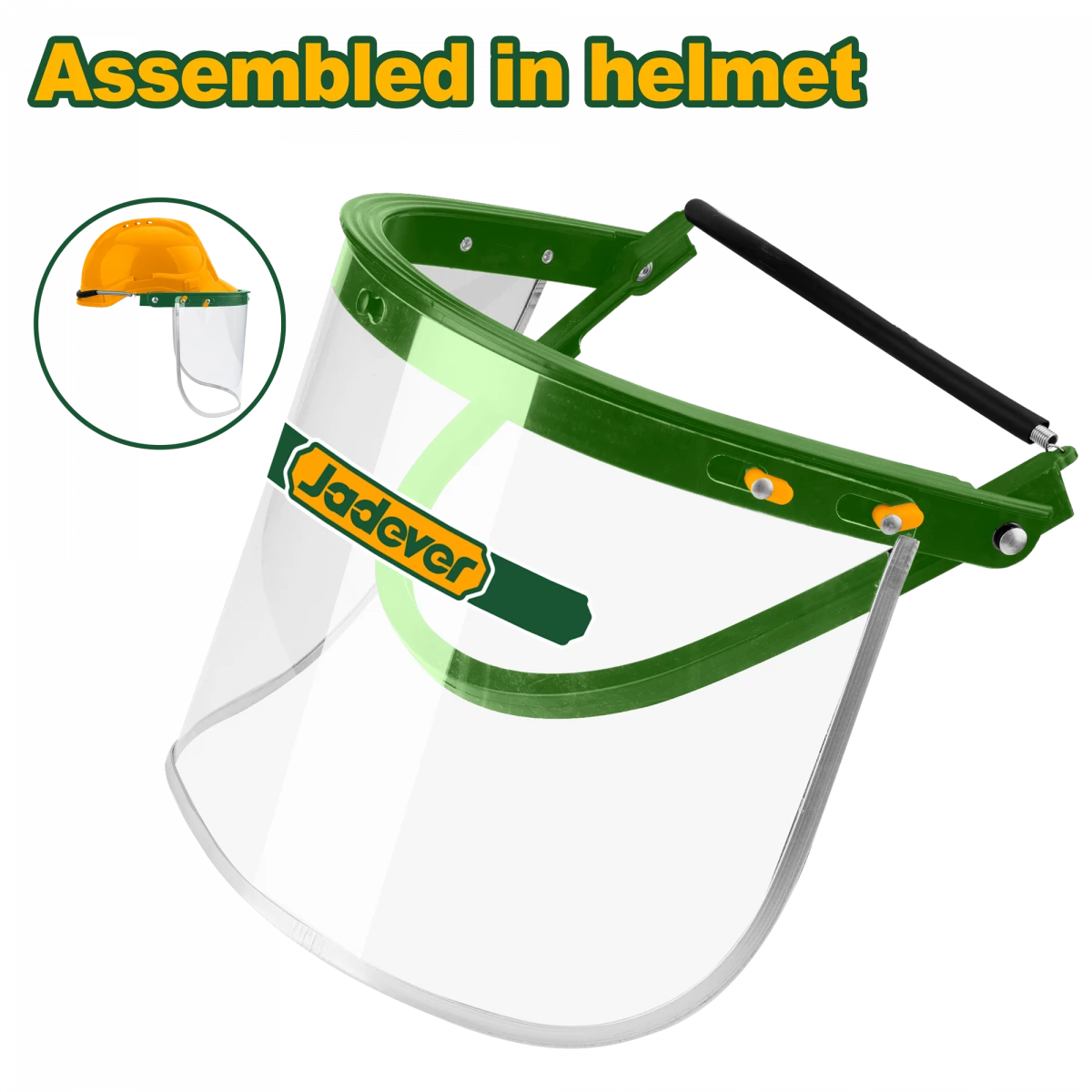 درع واقي للوجه من جاد ايفر - Jadever Face Shield for Helmet