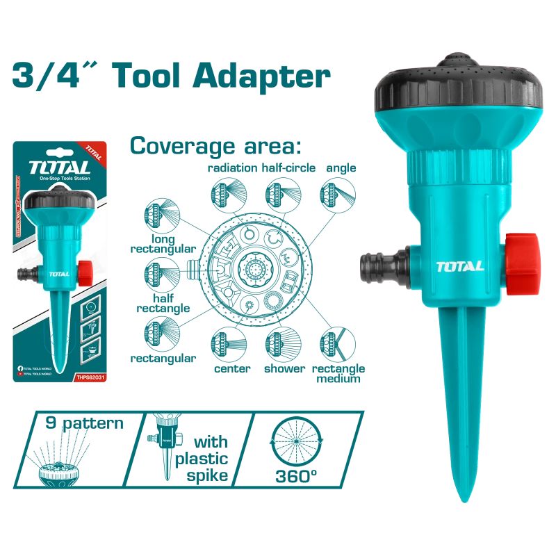 مرش زراعي ثابت بلاستيكي 9 حركات من توتال - Total Plastic Sprinkler 9 Spray Patterns